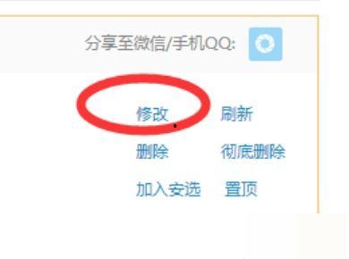 吃瓜 58视频入口,畅游视频世界的入口门户