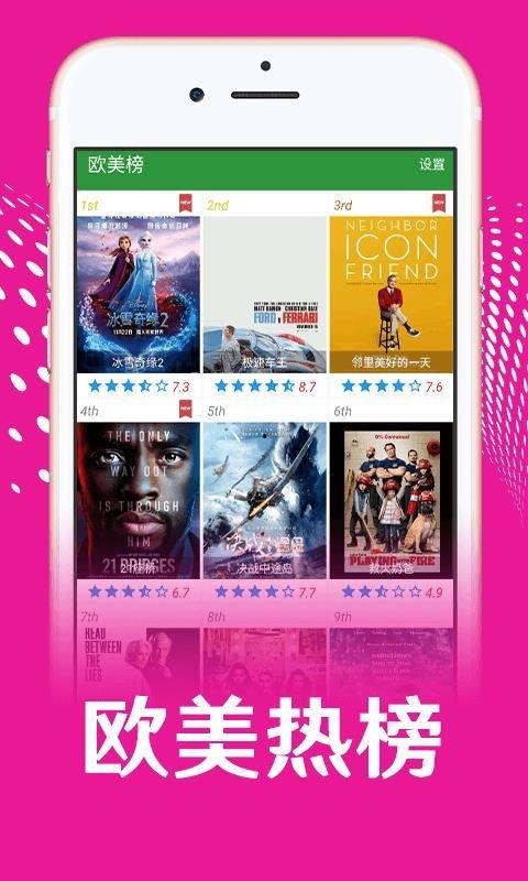 吃瓜 58视频入口,畅游视频世界的入口门户