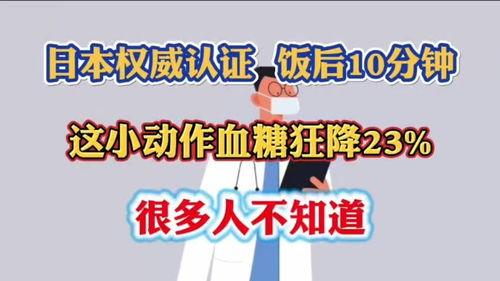 正能量 社会热点话题事件素材,社会热点事件中的温暖瞬间与积极力量