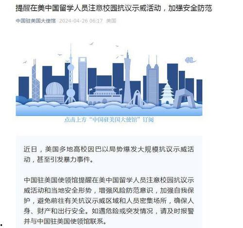 今日早报每日热点15条新闻简报,聚焦热点，盘点每日15大新闻动态