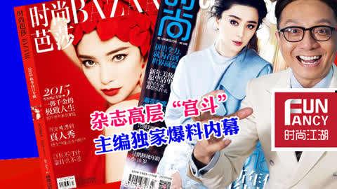 hlwn独家爆料,揭秘行业内幕，带你走进不为人知的真相