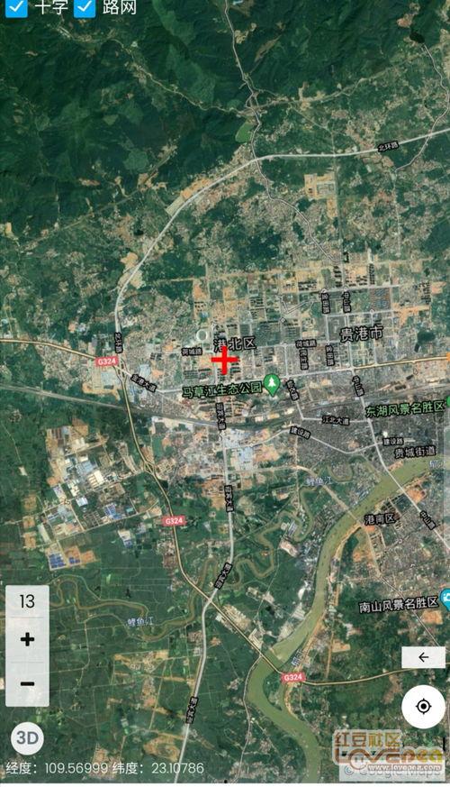 独家爆料在线观看免费更新时间