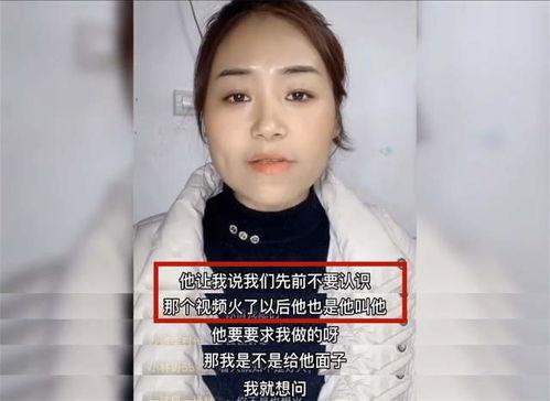 潜规则 网红大瓜等你来开,潜规则大瓜等你来开